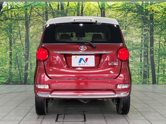 DAIHATSU CAST STYLE 4WD 2021