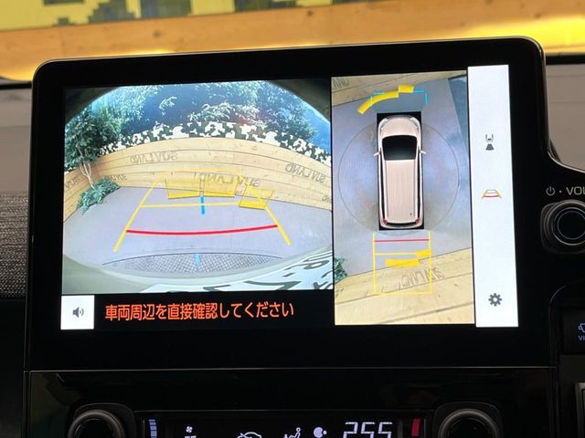 TOYOTA SIENTA HYBRID 2023