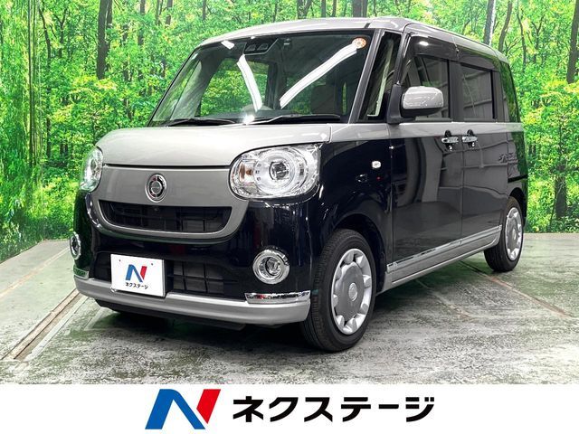 DAIHATSU MOVE canbus 2020