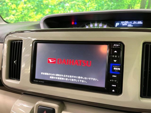 DAIHATSU MOVE canbus 2020
