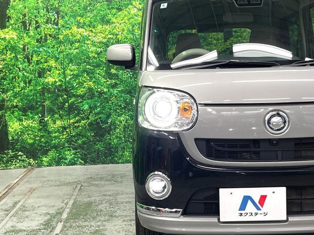 DAIHATSU MOVE canbus 2020