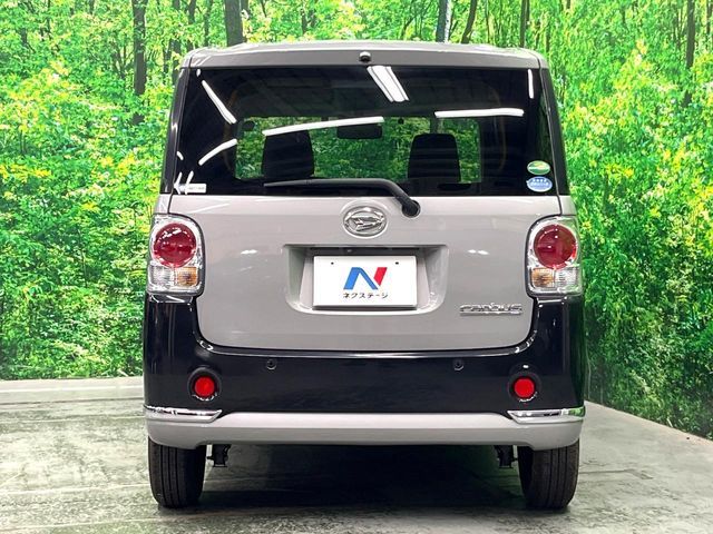 DAIHATSU MOVE canbus 2020