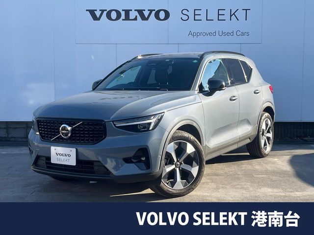 VOLVO VOLVO XC40 2022