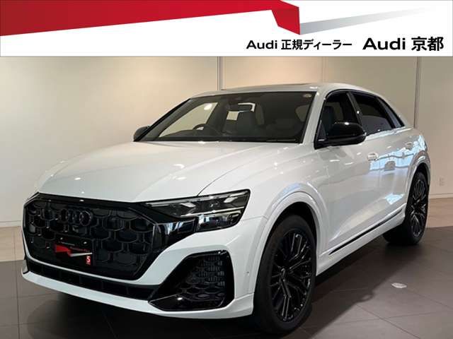 AUDI AUDI Q8 2025