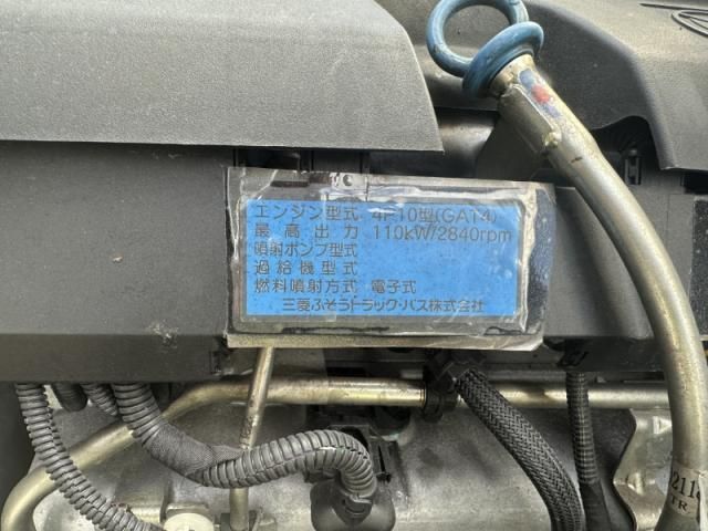 MITSUBISHI CANTER 2018