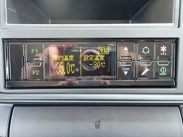 MITSUBISHI CANTER 2025