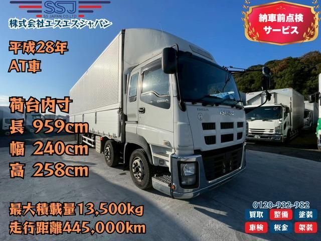 ISUZU GIGA 2016