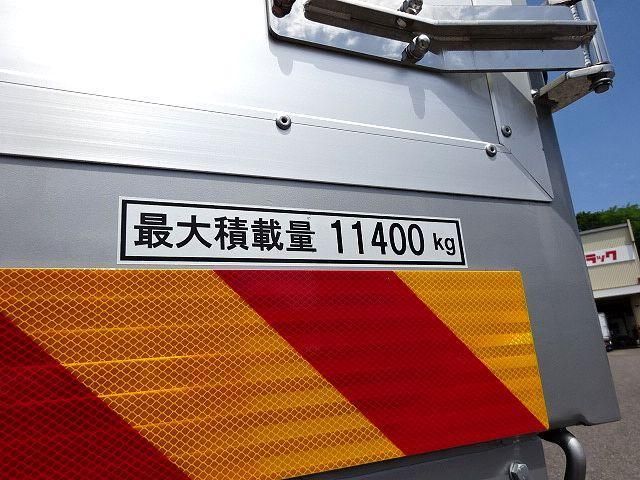 MITSUBISHI FUSOU SUPER GREAT 2025
