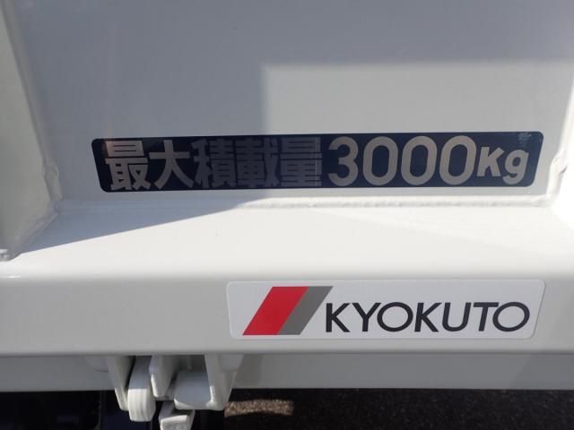 MITSUBISHI CANTER 2025