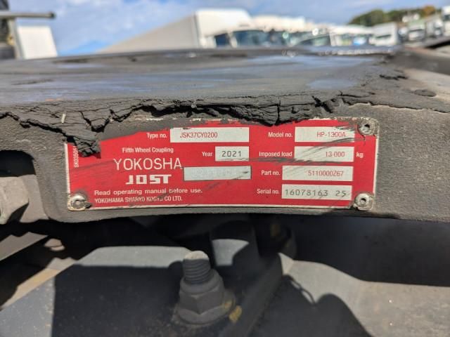 NISSAN DIESEL Quon 2023