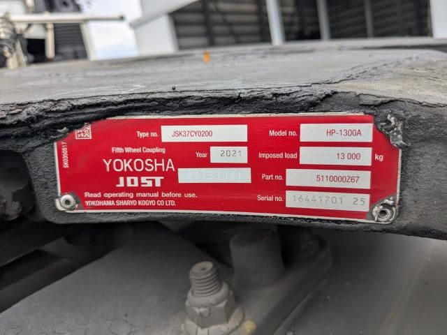 NISSAN DIESEL Quon 2023