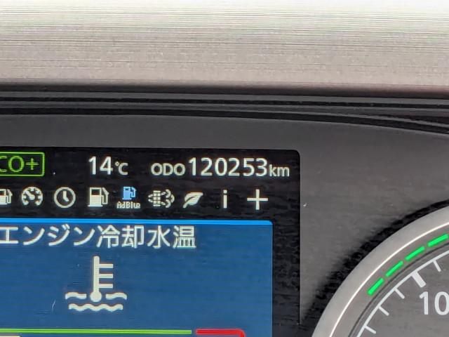 NISSAN DIESEL Quon 2023