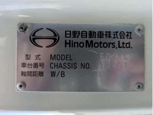 HINO RANGER 2021