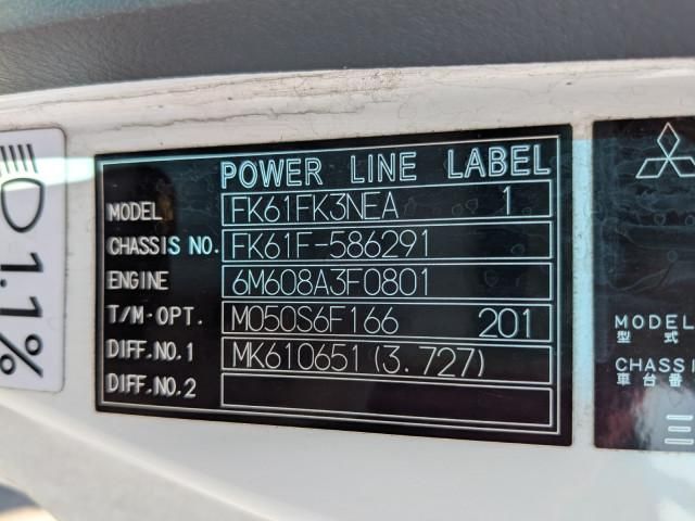 MITSUBISHI FUSOU FIGHTER 2015