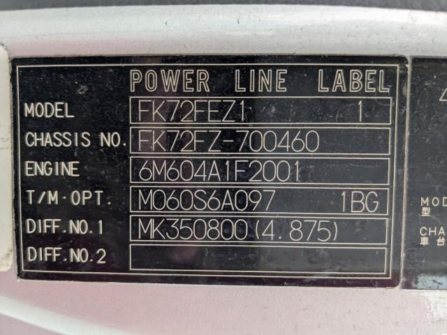 MITSUBISHI FUSOU FIGHTER 2007