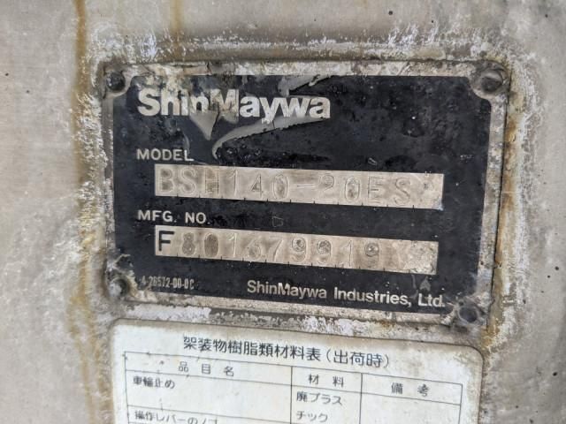 MITSUBISHI FUSOU FIGHTER 2007