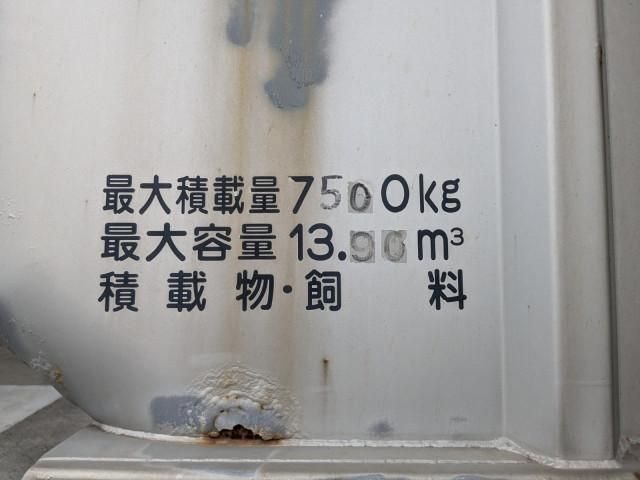 MITSUBISHI FUSOU FIGHTER 2007