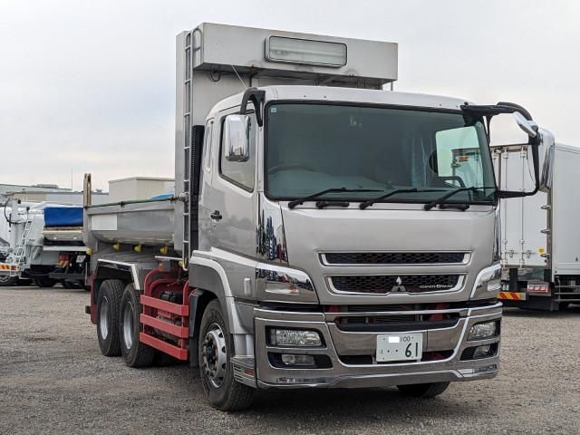 MITSUBISHI FUSOU SUPER GREAT 2015