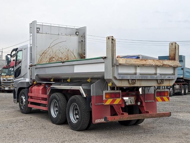 MITSUBISHI FUSOU SUPER GREAT 2015