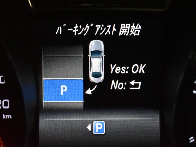 AMG AMG CLA class 2015