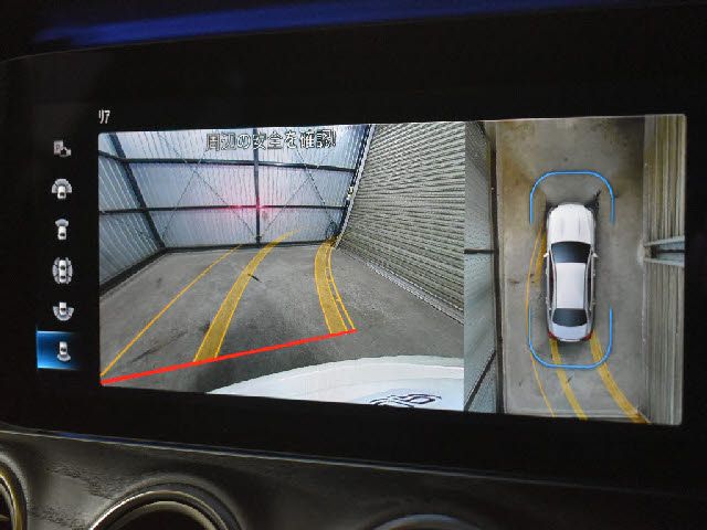 MERCEDES BENZ MERCEDES BENZ E class sedan 2020