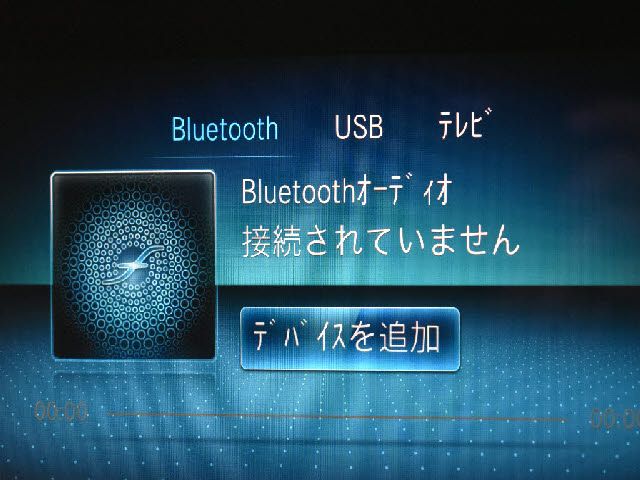 MERCEDES BENZ MERCEDES BENZ E class sedan 2020