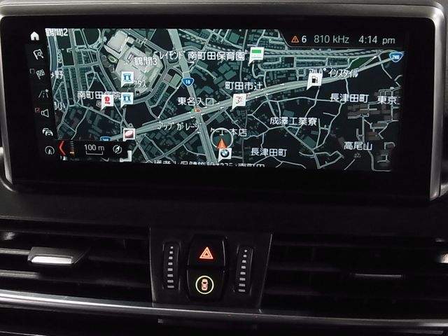 BMW BMW 2series Gran Tourer 2018