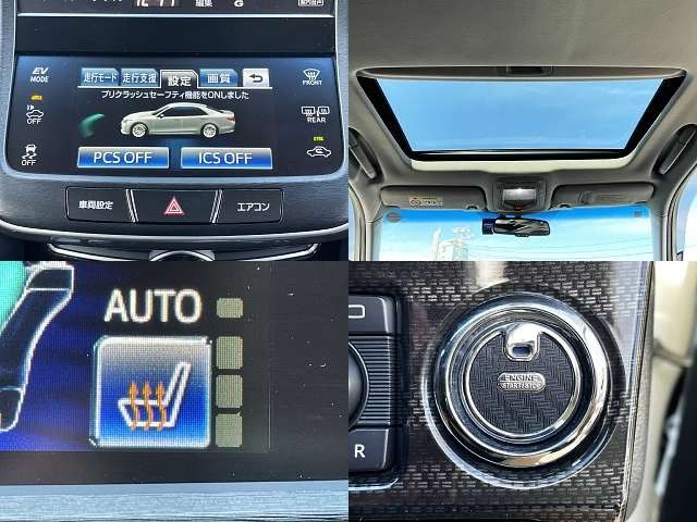 TOYOTA CROWN sedan hybrid 2014