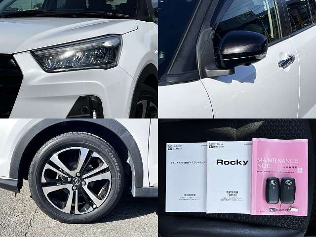DAIHATSU ROCKY 2019