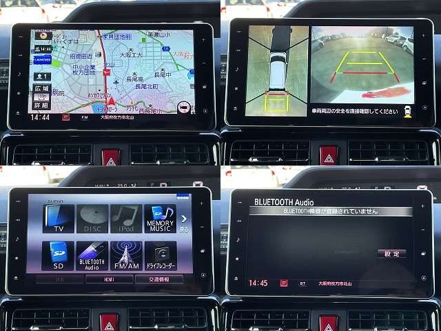 DAIHATSU TANTO CUSTOM 2021