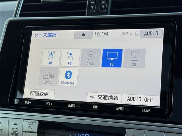 TOYOTA LANDCRUISER PRADO 2023