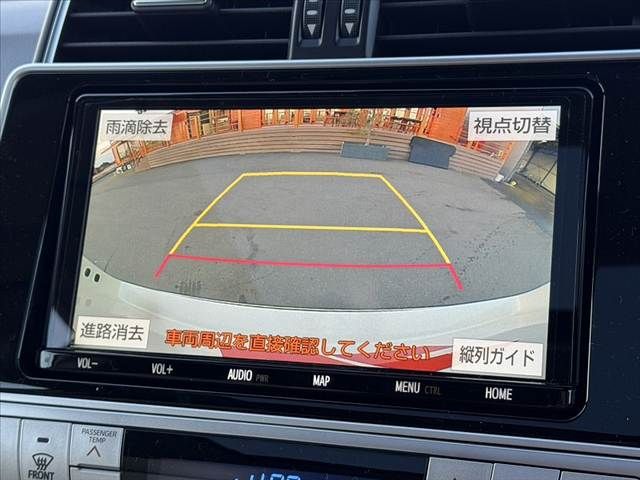 TOYOTA LANDCRUISER PRADO 2023