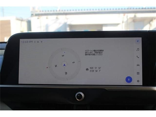 TOYOTA CROWN CROSSOVER 2023