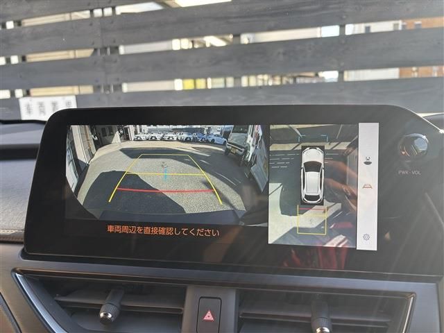 TOYOTA LEXUS UX250h 2023