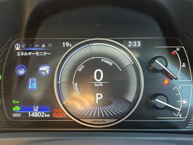 TOYOTA LEXUS UX250h 2023