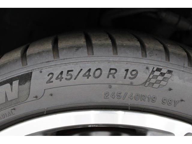 NISSAN SKYLINE HYBRID 2014