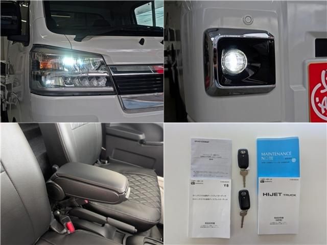 DAIHATSU HIJET truck 4WD 2023