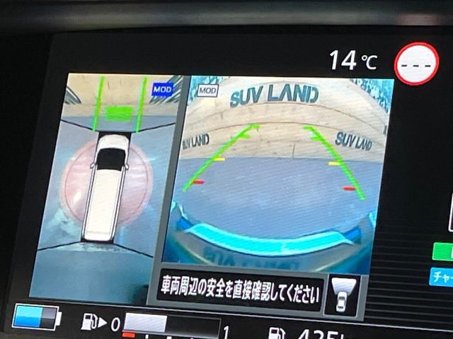 NISSAN SERENA  WG 2022