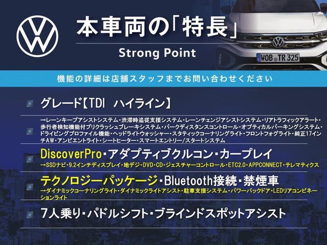 VOLKSWAGEN VOLKSWAGEN GOLF TOURAN 2018