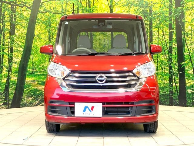 NISSAN DAYZ ROOX 2017