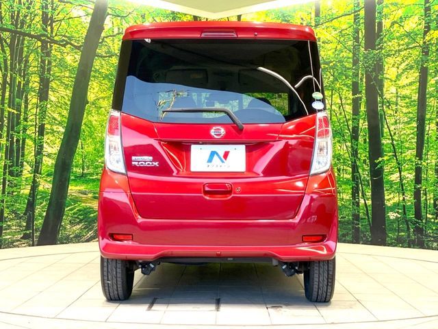 NISSAN DAYZ ROOX 2017