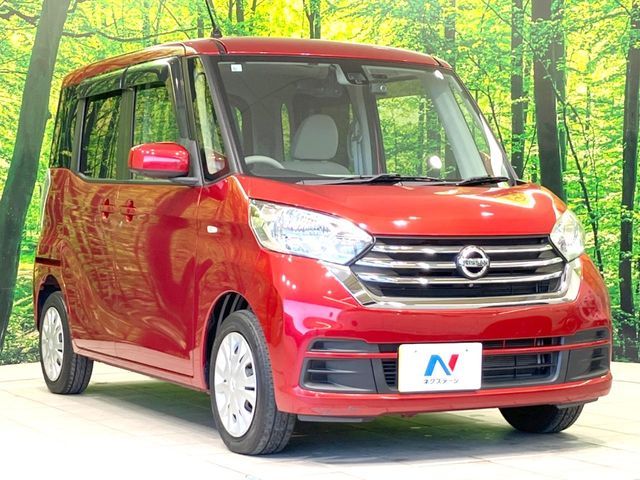 NISSAN DAYZ ROOX 2017