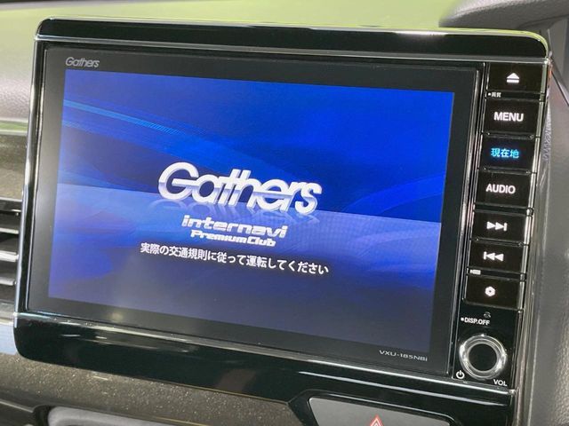 HONDA N BOX CUSTOM 2017