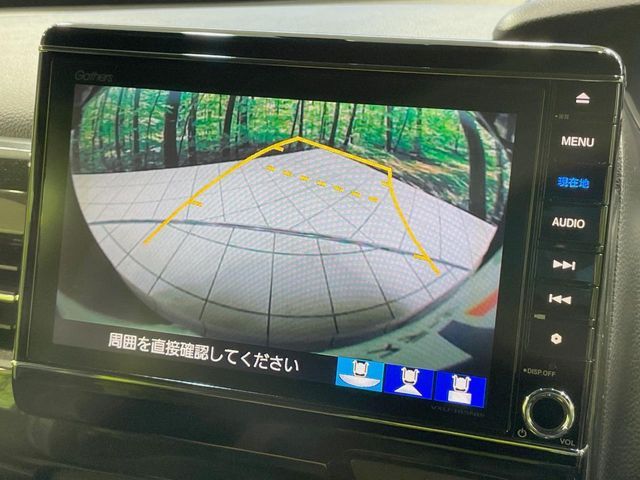 HONDA N BOX CUSTOM 2017