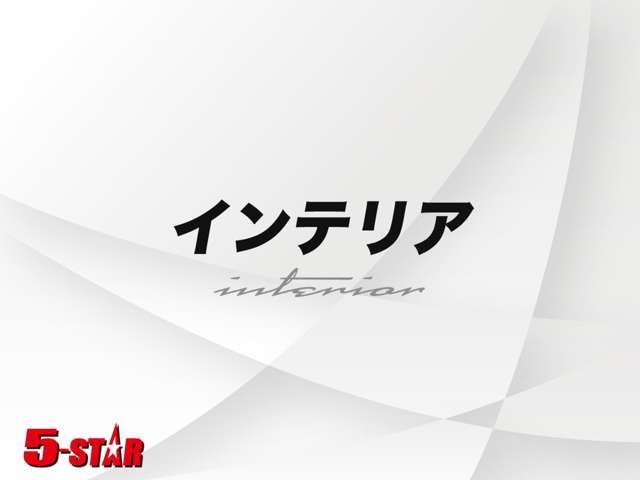 TOYOTA HARRIER HYBRID 2024