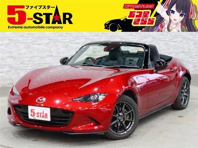 MAZDA ROADSTER 2018