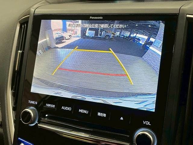 SUBARU FORESTER 2018