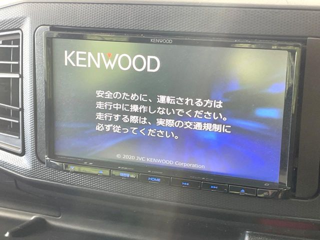 DAIHATSU MIRA e:S 2020