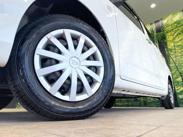 DAIHATSU MIRA e:S 2020