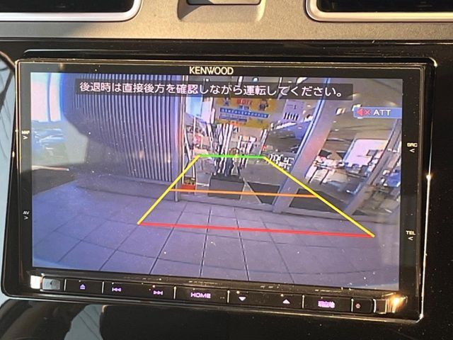 SUBARU FORESTER 2016